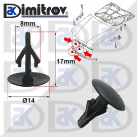 Щипка капак двигател Mazda 121 323 626 MPV Premacy Xedos
