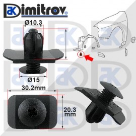 Щипка подкалник Hyundai Kia