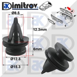 Щипка багажник Renault Clio Kangoo Laguna Megane Trafic