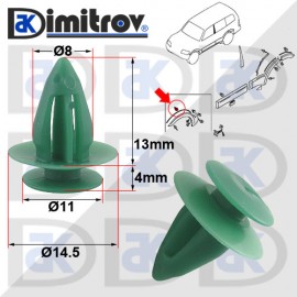 Щипка подкалник лайстна врати Mitsubishi
