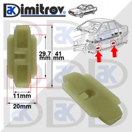 Щипка праг Audi 80 100 A6