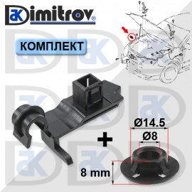 Комплект щипки щека преден капак Toyota Corolla