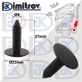Щипка подкалник Chrysler Dodge Jeep Ram