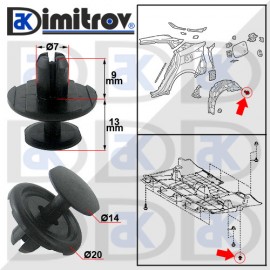 Щипка подкалник Toyota Scion