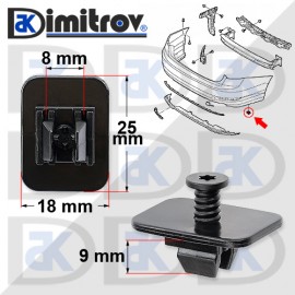 Щипка броня Audi Seat Skoda Volkswagen