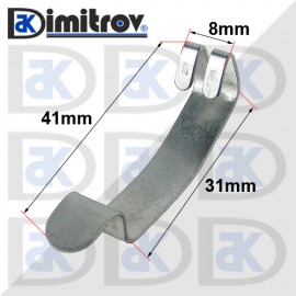 Щипка кутия въздушен филтър