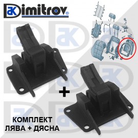 Крепежи задна кора седалка Audi A3 A4 A6 Q7