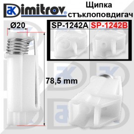Щипка стъклоповдигач Land Rover Freelander