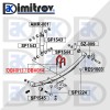 Скоба ресьор М12 х 62 х 170 mm - дъга Daihatsu Feroza Rocky Suzuki Samurai Mitsubishi L200