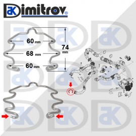 Скоба въздуховод за двигателя 68 mm Dacia Lodgy Dokker Duster Logan Sandero Renault Captur Clio IV
