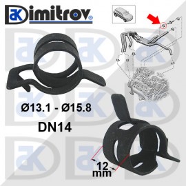 Скоба пружинна Ø 13.1 -  Ø 15.8 mm