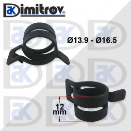 Скоба пружинна Ø 13.9 -  Ø 16.5 mm