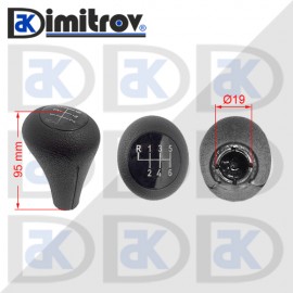 Топка скоростен лост BMW E30 E34 E36 E39 E46