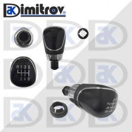 Топка скоростен лост Ford B-Max C-Max Focus Galaxy Kuga Mondeo S-Max