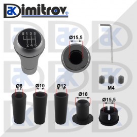 Топка скоростен лост BMW 1 (E81) (E82) (E87) 3 (E90) (E91) (E92) (E93) 5 (E60) (E61) X3 (E83) X5 (E53) Z4 (E85)