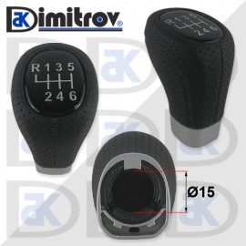 Топка скоростен лост BMW 1 (E81) (E82) (E87) 3 (E90) (E91) (E92) (E93)