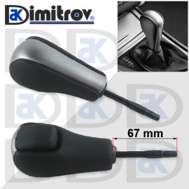 Топка скоростен лост BMW 1 (E81/E82/E87/E88) 3 (E90/E91) X1 (E84) Z4 (E89)