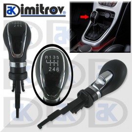 Топка скоростен лост Opel Astra Insignia Meriva Zafira