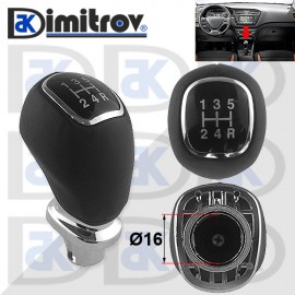 Топка скоростен лост Hyundai i20