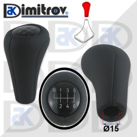 Топка скоростен лост BMW 3 (E30/E36/E46) 5 (E34) 7 (E32/E38) X5 (E53) Z3 (E36) Z4 (E85)