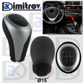 Топка скоростен лост BMW 3 (F30/F31/F34) 4 (F32/F33/F36)