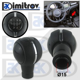Топка скоростен лост MINI Mini Mini Clubman Mini Countryman