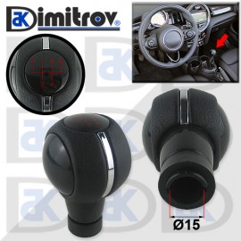 Топка скоростен лост MINI Mini Mini Clubman Mini Countryman