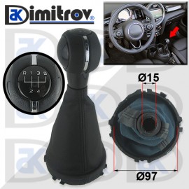 Маншон скоростен лост MINI Mini Mini Clubman Mini Countryman