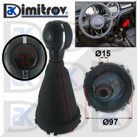 Маншон скоростен лост MINI Mini Mini Clubman Mini Countryman