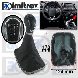 Маншон скоростен лост Opel Insignia A