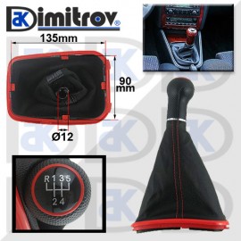 Маншон скоростен лост VW Bora Golf IV