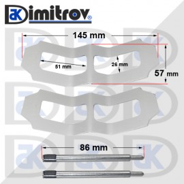 Пластинки предни накладки Mercedes G-Class T1 T1/TN T2/LN1 VW LT