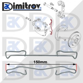 Пружина предни накладки Ford Cougar Fiesta Focus Mondeo Scorpio