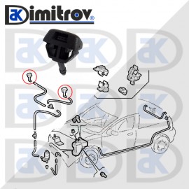 Пръскалка предно стъкло Fiat Doblo Panda Punto