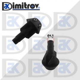 Пръскалка предно стъкло Peugeot 106 205 306