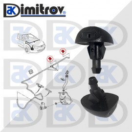 Пръскалка предно стъкло Peugeot 207 306 307 308 3008 Expert