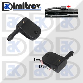 Пръскалка предно стъкло Mercedes Nissan Opel Renault Smart Ssangyong VW Пръскалка предно стъкло Mercedes Nissan Opel Renault Smart Ssangyong VW