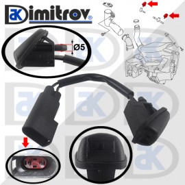 Пръскалка предно стъкло Ford C-Max Focus Grand C-Max Mondeo
