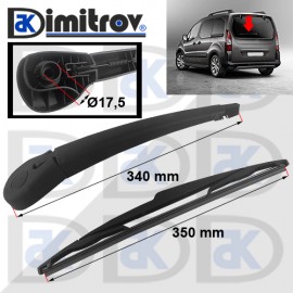 Рамо задна чистачка Citroen Berlingo Peugeot Partner Рамо задна чистачка Citroen Berlingo Peugeot Partner