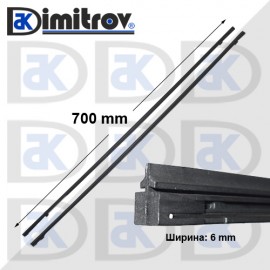 Перо чистачка универсално 2 броя комплект 700 x 6 mm - гума с графит