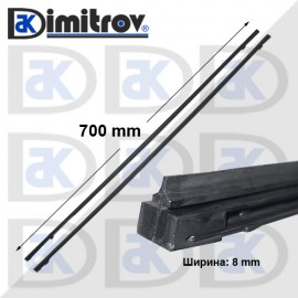 Перо чистачка универсално 2 броя комплект 700 x 8 mm - гума с графит