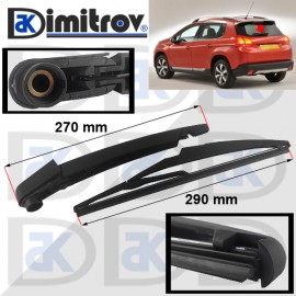 Рамо задна чистачка Peugeot 2008 3008 5008