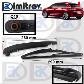 Рамо задна чистачка Citroen C4 Рамо задна чистачка Citroen C4