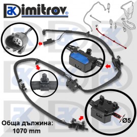 Пръскалки предно стъкло BMW 5 (F10 ) (F10 LCI) (F11) (F11 LCI)