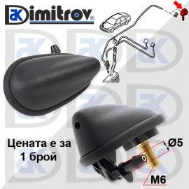 Пръскалка задно стъкло Renault Laguna Megane Safrane