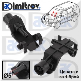 Пръскалка предно стъкло Acura MDX Honda Passport Pilot Ridgeline