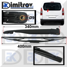 Рамо задна чистачка Citroen Berlingo Peugeot Partner Рамо задна чистачка Citroen Berlingo Peugeot Partner