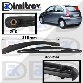 Рамо задна чистачка Citroen C3 Рамо задна чистачка Citroen C3