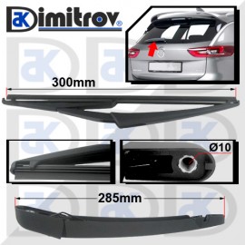 Рамо задна чистачка Opel Insignia Combi