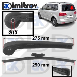 Рамо задна чистачка VW Touran